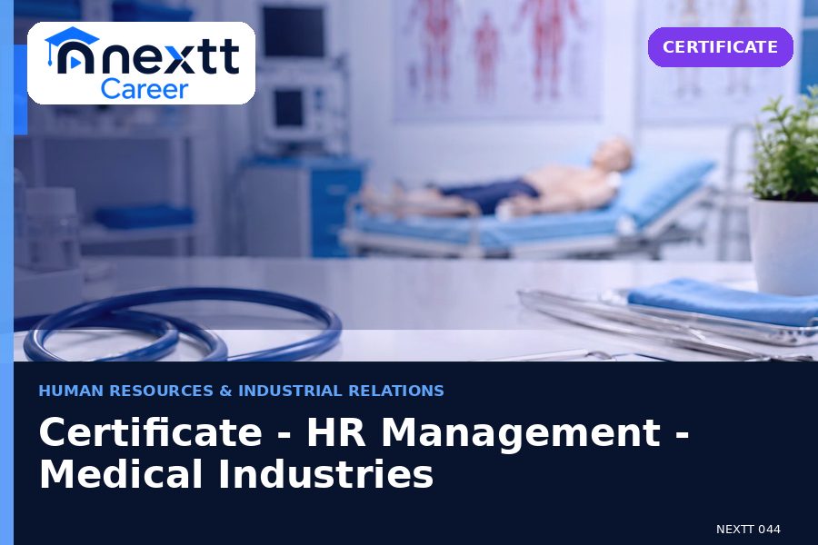 Certificate - HR Management - Medical Industries