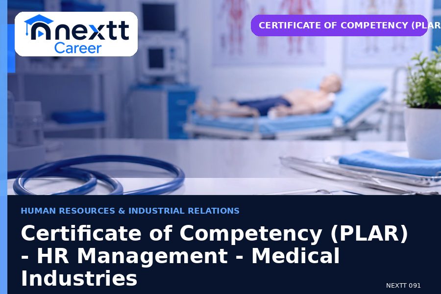 Certificate of Competency (PLAR) - HR Management - Medical Industries